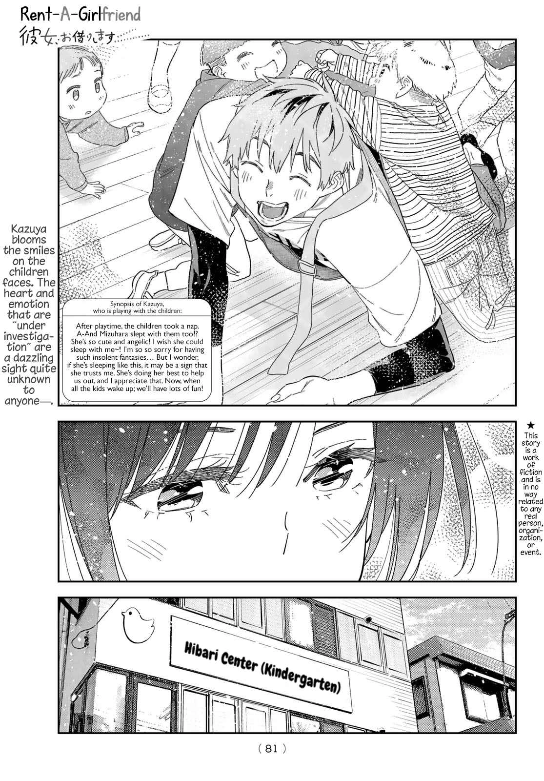 Kanojo, Okarishimasu Chapter 296 1